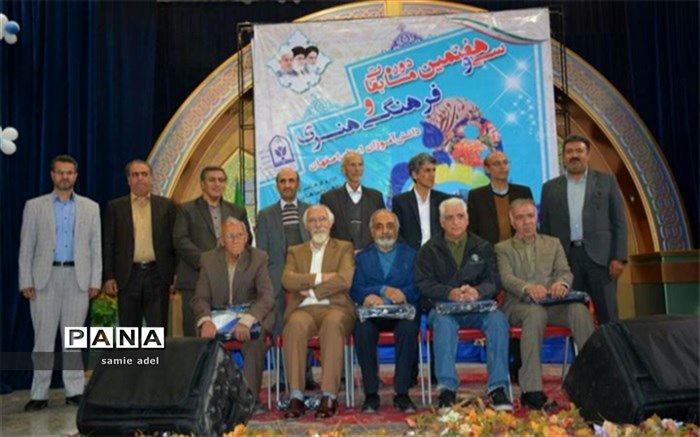 رییس اداره فرهنگی و هنری آموزش و پرورش اصفهان:برنامه های فرهنگی و هنری  باید جزء برنامه های رسمی و روزمره مدارس قرار گیرد