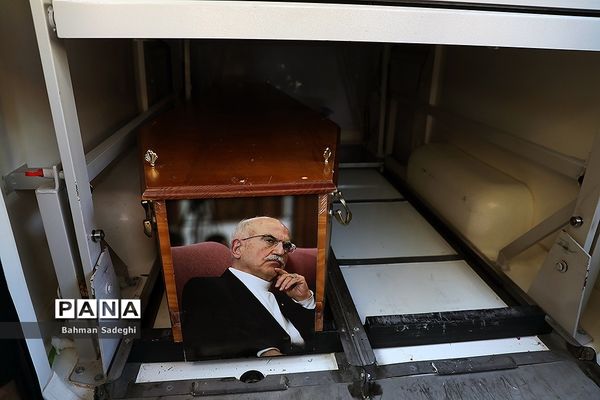 تشییع پیکر بهمن کشاورز