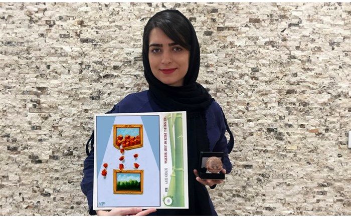 جایزه ویژه گلد پاندا در دست هنرمند جوان گیلانی