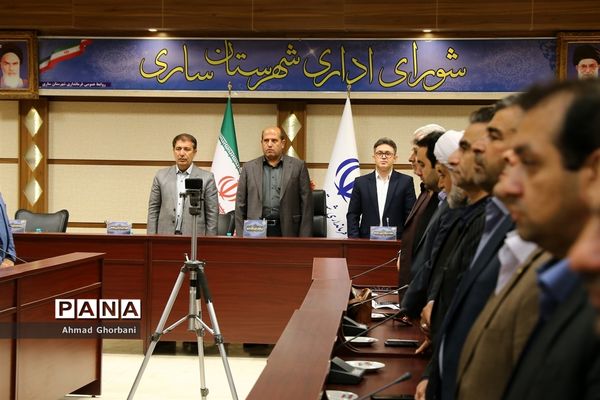 جلسه شورای اداری فرمانداری ساری