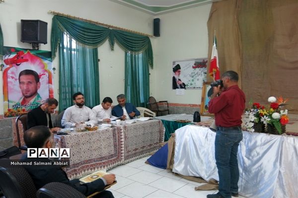هشتمین دوره مسابقات قرآن، عترت و نماز فرهنگیان خوزستان
