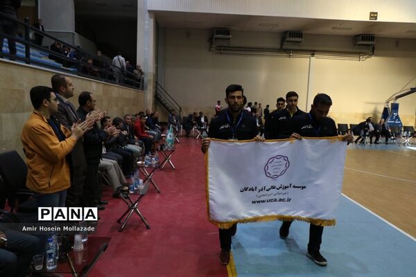 آئین افتتاحیه تورنومنت بین المللی دانشگاه ارومیه