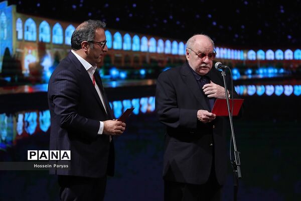 اختتامیه سی و هفتمین جشنواره جهانی فیلم فجر