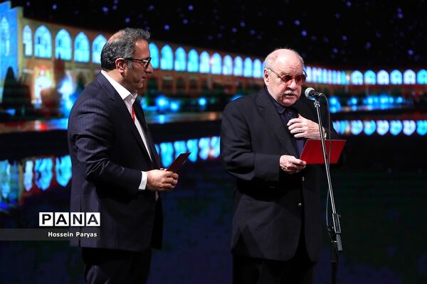 اختتامیه سی و هفتمین جشنواره جهانی فیلم فجر