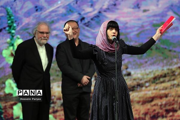 اختتامیه سی و هفتمین جشنواره جهانی فیلم فجر