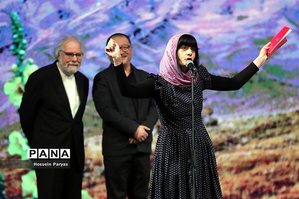 اختتامیه سی و هفتمین جشنواره جهانی فیلم فجر