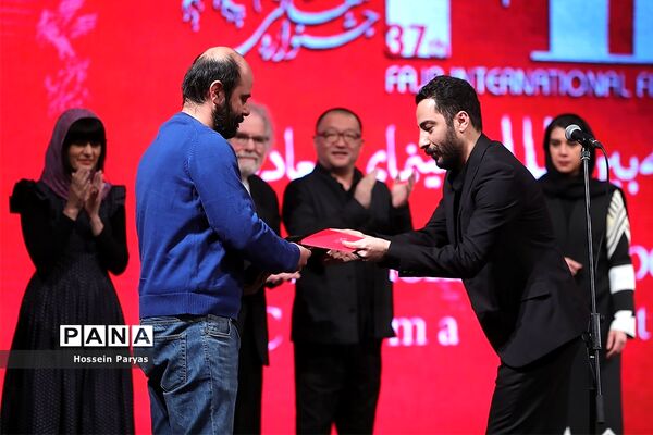 اختتامیه سی و هفتمین جشنواره جهانی فیلم فجر