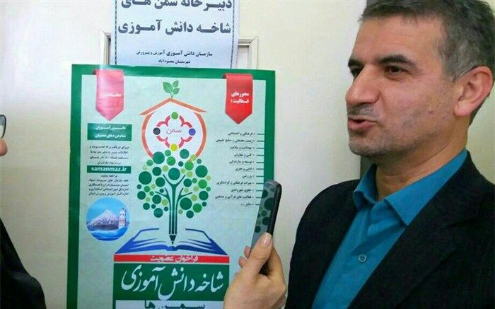 ‍ 600 دانش‌آموز محمودآبادی عضو سمن‌های دانش‌آموزی شدند