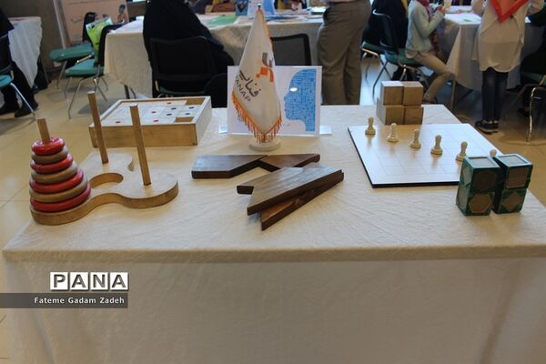 روزجهانی دختران در ICT