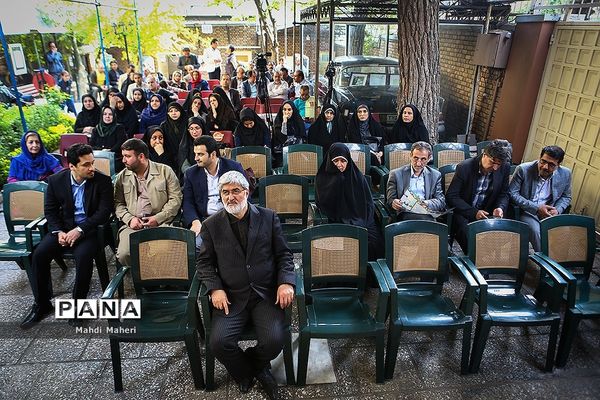 آیین بزرگداشت  هفته معلم