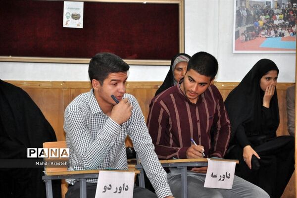 مسابقات بین گودی زورخانه مالک اشتر بیرجند