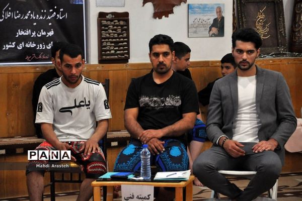 مسابقات بین گودی زورخانه مالک اشتر بیرجند