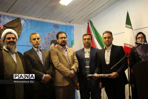 آیین پاسداشت مقام معلم در بلده