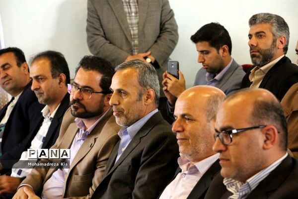 آیین پاسداشت مقام معلم در بلده
