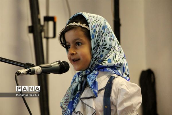 آیین پاسداشت مقام معلم در بلده