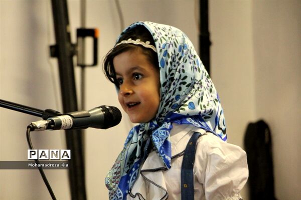آیین پاسداشت مقام معلم در بلده