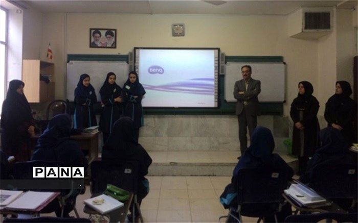 اجرای طرح مدام در دبیرستان فرزانگان دوره اول