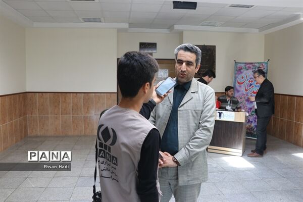 رشته های انفرادی مسابقات فرهنگی و هنری دانش‌آموزان پسر خراسان رضوی