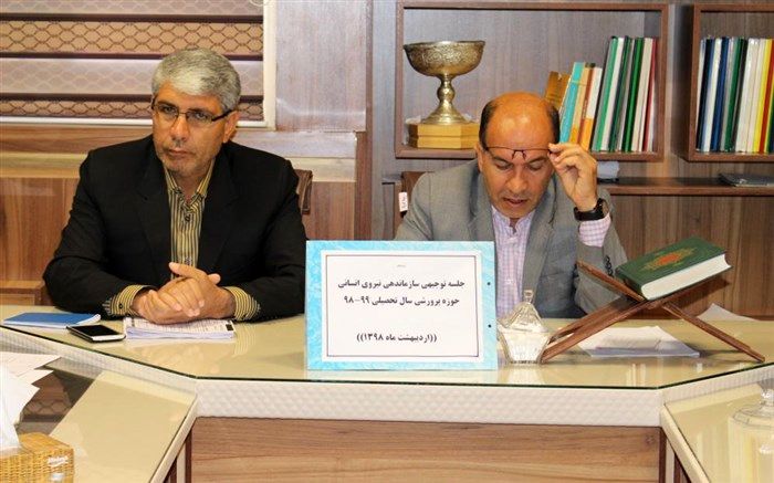 معاون پرورشی و فرهنگی آموزش و پرورش کهگیلویه و بویراحمد: تمامی نیروهای که رسته خدمتی آنها پرورشی است باید به حوزه پرورشی برگردند