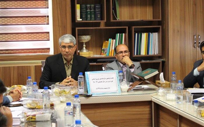 مدیر سازمان دانش آموزی  کهگیلویه و بویراحمد: 8 مربی پیشتاز زن و مرد به دوره کشوری تربیت مدرس اعزام می شوند