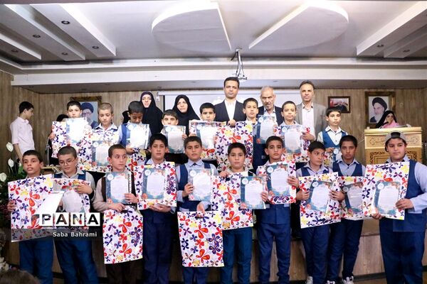 اختتامیه مسابقات فرهنگی و هنری شهرقدس