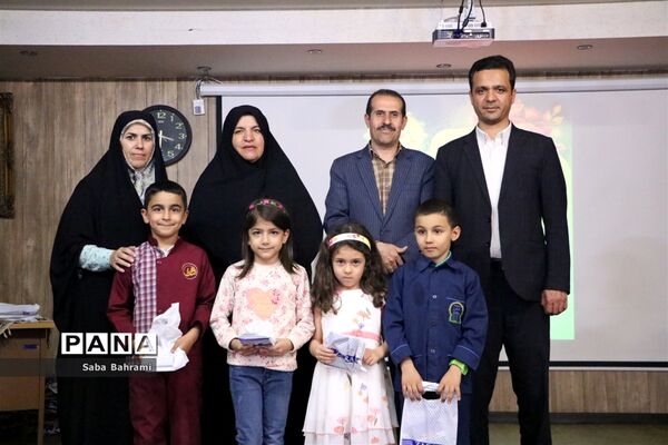 اختتامیه مسابقات فرهنگی و هنری شهرقدس