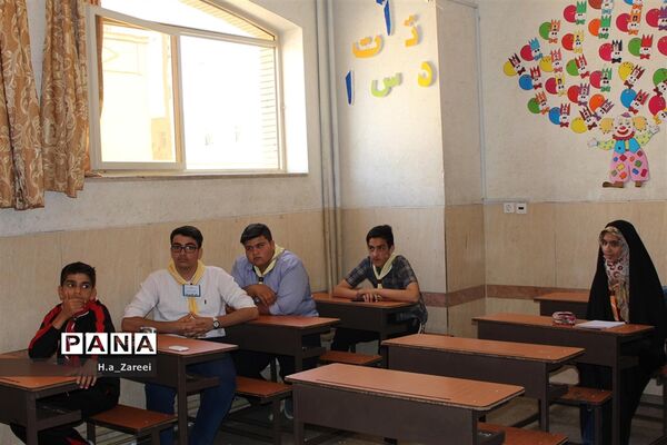 اردوی آموزشی مربیان،پیشتازان و خبرنگاران پانا شهرستان برخوار