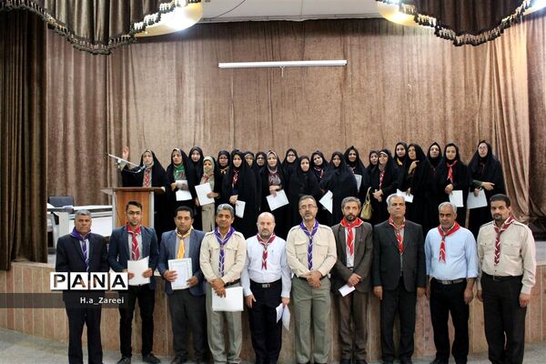 اردوی آموزشی مربیان،پیشتازان و خبرنگاران پانا شهرستان برخوار