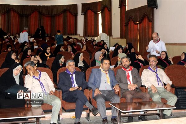 اردوی آموزشی مربیان،پیشتازان و خبرنگاران پانا شهرستان برخوار