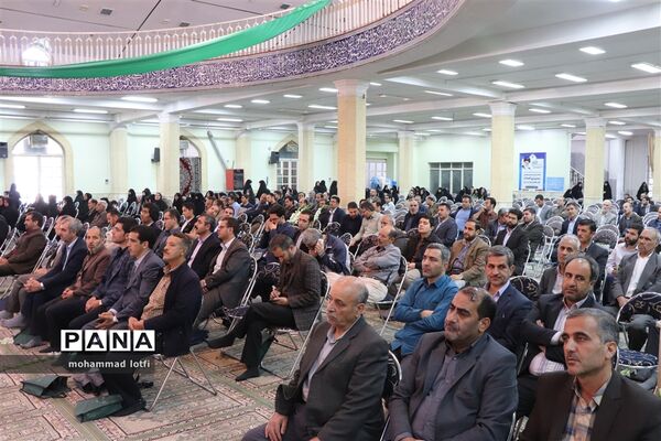 یادواره شهدای فرهنگی استان همدان با حضور وزیر آموزش و پرورش