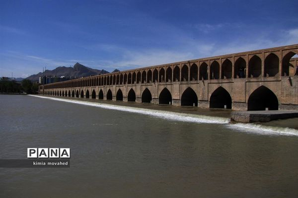 زاینده رود؛ زنده رود