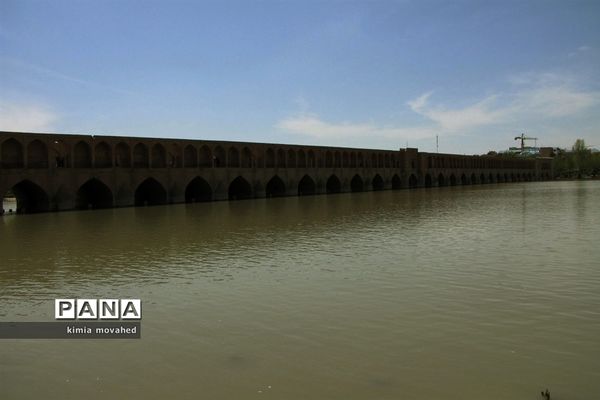 زاینده رود؛ زنده رود