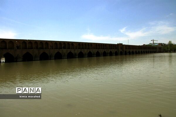 زاینده رود؛ زنده رود