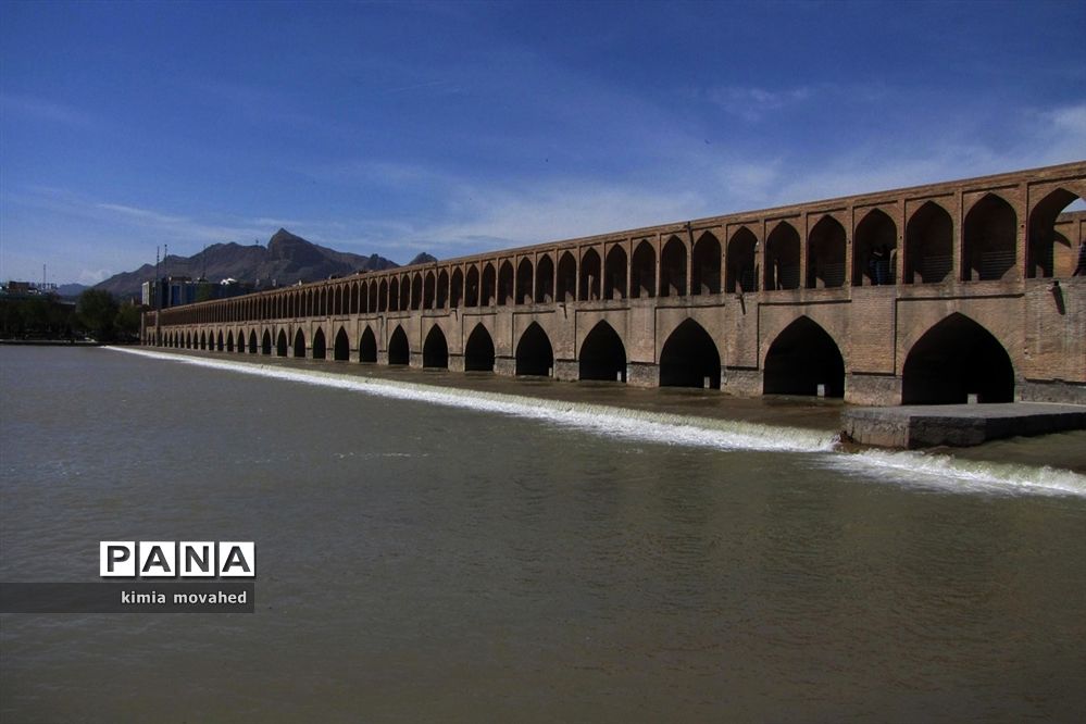 زاینده رود؛ زنده رود