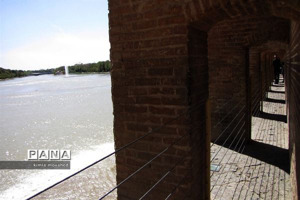 زاینده رود؛ زنده رود