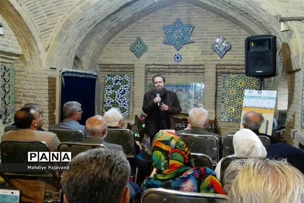 مراسم رونمایی از کتاب فرهنگ واژه ها و اصطلاحات شیرازی همزمان با هفته شیراز