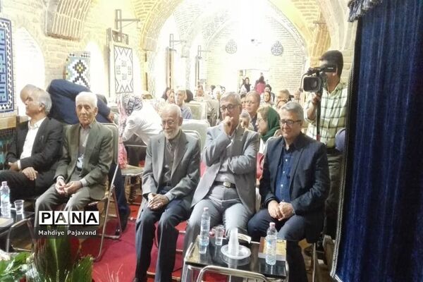 مراسم رونمایی از کتاب فرهنگ واژه ها و اصطلاحات شیرازی همزمان با هفته شیراز