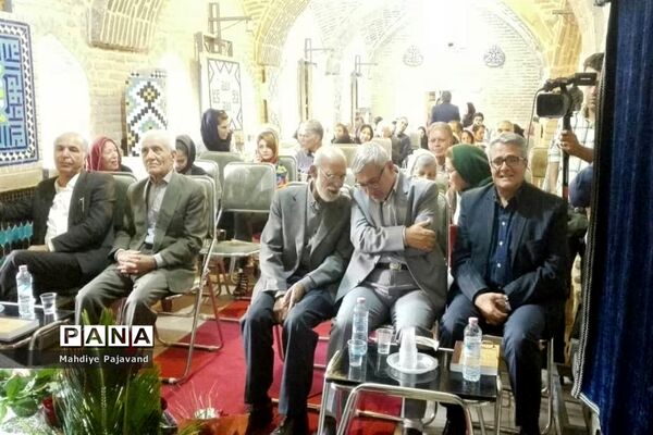 مراسم رونمایی از کتاب فرهنگ واژه ها و اصطلاحات شیرازی همزمان با هفته شیراز