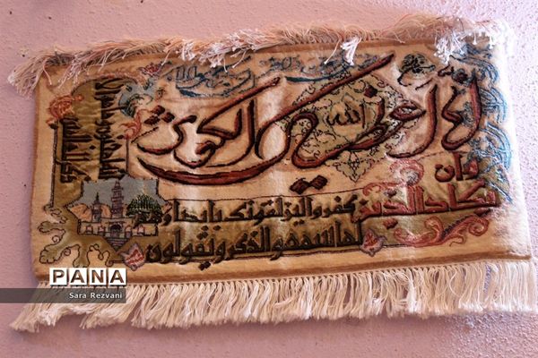 نمایشگاه هنرجویان خانه کارگر شهرستان اسلامشهر