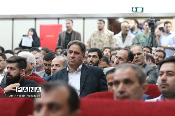 همایش نکوداشت هفته عقیدتی، سیاسی در بسیج و سپاه در ارومیه