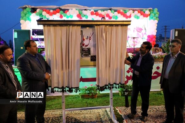 افتتاحیه جشنواره گل‌ها در ارومیه