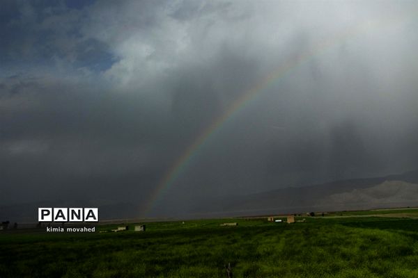 دریاچه عاشق