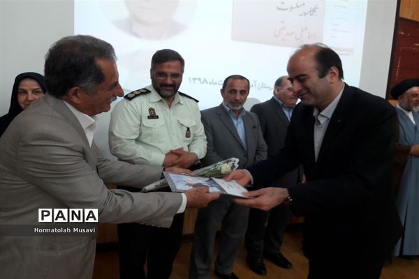 مراسم گرامیداشت مقام معلم در آمل