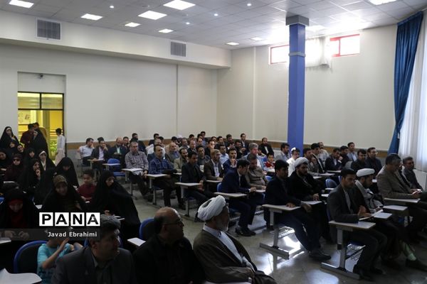 پایان چهاردهمین دوره مسابقات قرآن ،عترت و نماز فرهنگیان خراسان رضوی