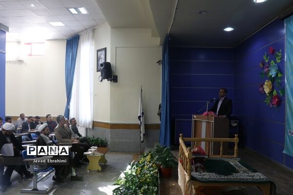 پایان چهاردهمین دوره مسابقات قرآن ،عترت و نماز فرهنگیان خراسان رضوی