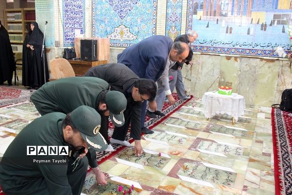 برگزاری مراسم تجدید میثاق با شهدا به مناسبت هفته معلم در سمنان
