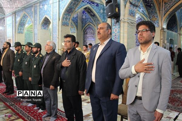برگزاری مراسم تجدید میثاق با شهدا به مناسبت هفته معلم در سمنان