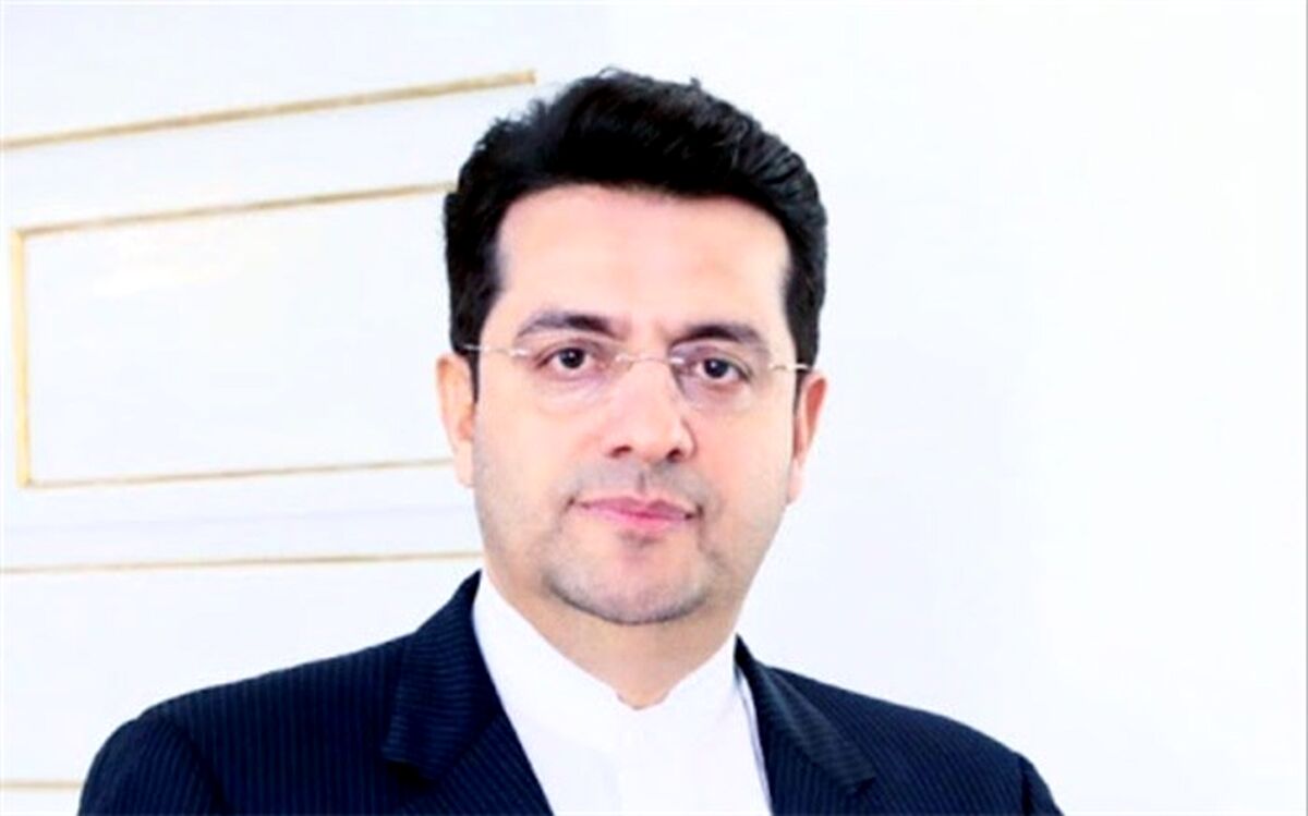 پاسخ ایران به اظهارات تهدیدآمیز وزیر خارجه بحرین