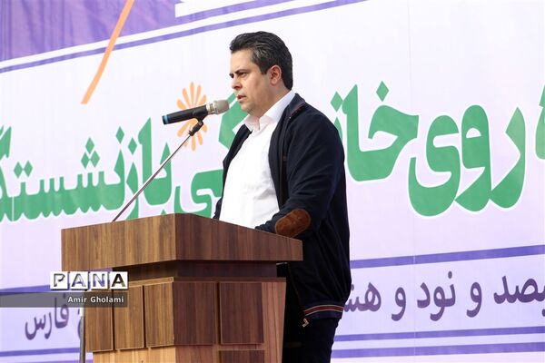 همایش پیاده‌روی بازنشستگان شهرداری تهران