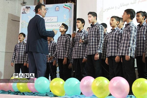 اختتامیه مسابقات قرآنی، فرهنگی و هنری واحدهای آموزشی پسران اسلامشهر